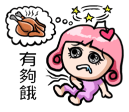 Silly girl-love sticker #5786443