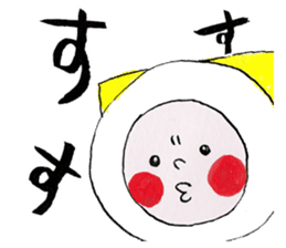 osushipun! sticker #5786588