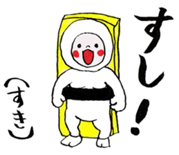 osushipun! sticker #5786590