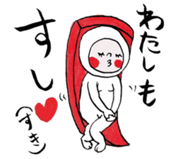 osushipun! sticker #5786592