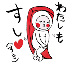 osushipun! sticker #5786592