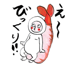 osushipun! sticker #5786594
