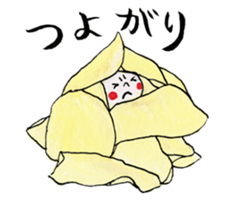 osushipun! sticker #5786608