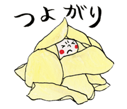 osushipun! sticker #5786608