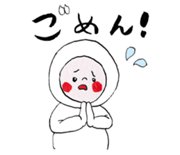 osushipun! sticker #5786610