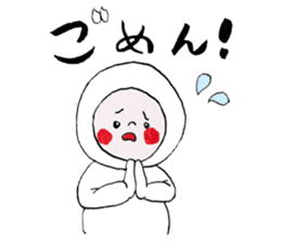 osushipun! sticker #5786610