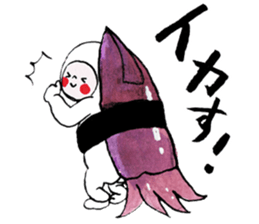 osushipun! sticker #5786616