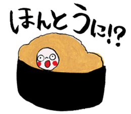 osushipun! sticker #5786620