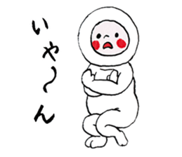 osushipun! sticker #5786623