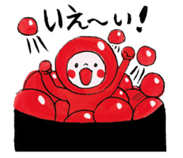 osushipun! sticker #5786625