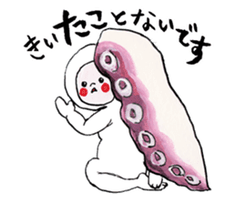 osushipun! sticker #5786626
