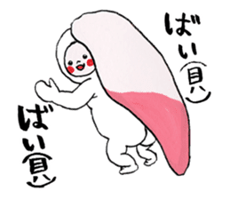 osushipun! sticker #5786629