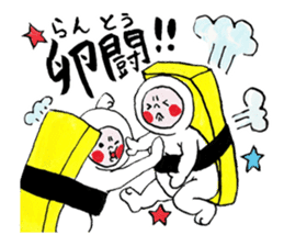 osushipun! sticker #5786630
