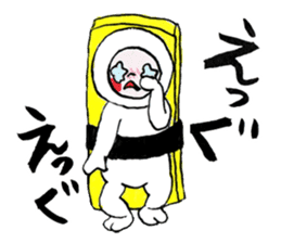 osushipun! sticker #5786631