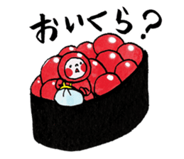 osushipun! sticker #5786633