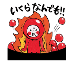 osushipun! sticker #5786634