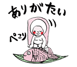 osushipun! sticker #5786635
