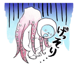 osushipun! sticker #5786642