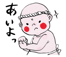 osushipun! sticker #5786643
