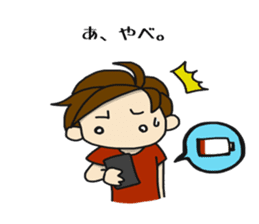 UKULELE BOYS sticker #5786726