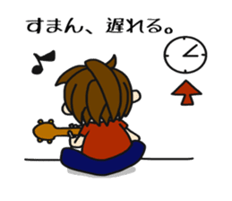 UKULELE BOYS sticker #5786732