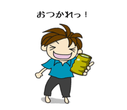 UKULELE BOYS sticker #5786742