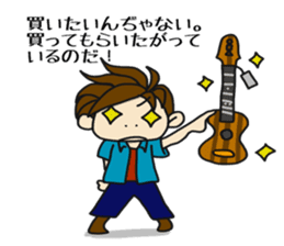 UKULELE BOYS sticker #5786750