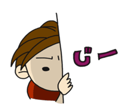 UKULELE BOYS sticker #5786754