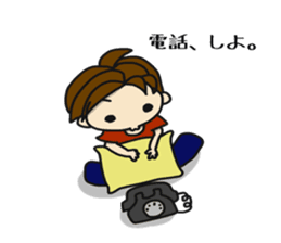 UKULELE BOYS sticker #5786761