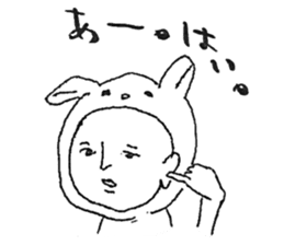 Usao-kun (a part rabbit, part man) sticker #5786765
