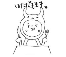 Usao-kun (a part rabbit, part man) sticker #5786768