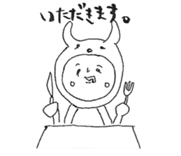 Usao-kun (a part rabbit, part man) sticker #5786768