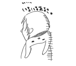 Usao-kun (a part rabbit, part man) sticker #5786769