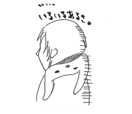 Usao-kun (a part rabbit, part man) sticker #5786769