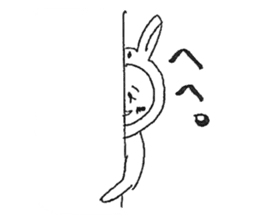 Usao-kun (a part rabbit, part man) sticker #5786770