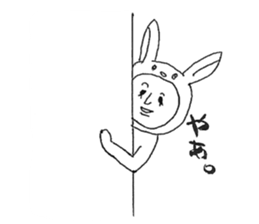 Usao-kun (a part rabbit, part man) sticker #5786771