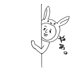 Usao-kun (a part rabbit, part man) sticker #5786771