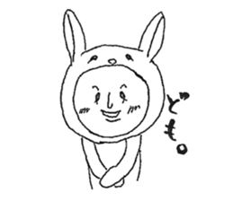 Usao-kun (a part rabbit, part man) sticker #5786774