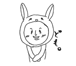 Usao-kun (a part rabbit, part man) sticker #5786774