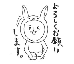 Usao-kun (a part rabbit, part man) sticker #5786775