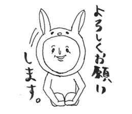 Usao-kun (a part rabbit, part man) sticker #5786775