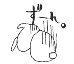 Usao-kun (a part rabbit, part man) sticker #5786777