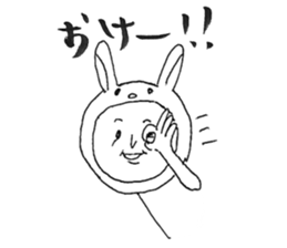 Usao-kun (a part rabbit, part man) sticker #5786781