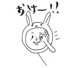 Usao-kun (a part rabbit, part man) sticker #5786781