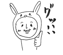 Usao-kun (a part rabbit, part man) sticker #5786782