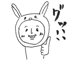 Usao-kun (a part rabbit, part man) sticker #5786782