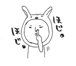 Usao-kun (a part rabbit, part man) sticker #5786783