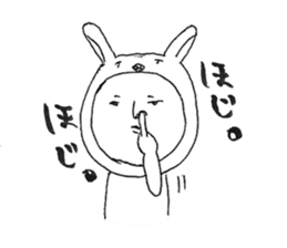 Usao-kun (a part rabbit, part man) sticker #5786783
