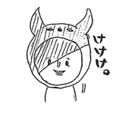 Usao-kun (a part rabbit, part man) sticker #5786786