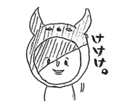 Usao-kun (a part rabbit, part man) sticker #5786786